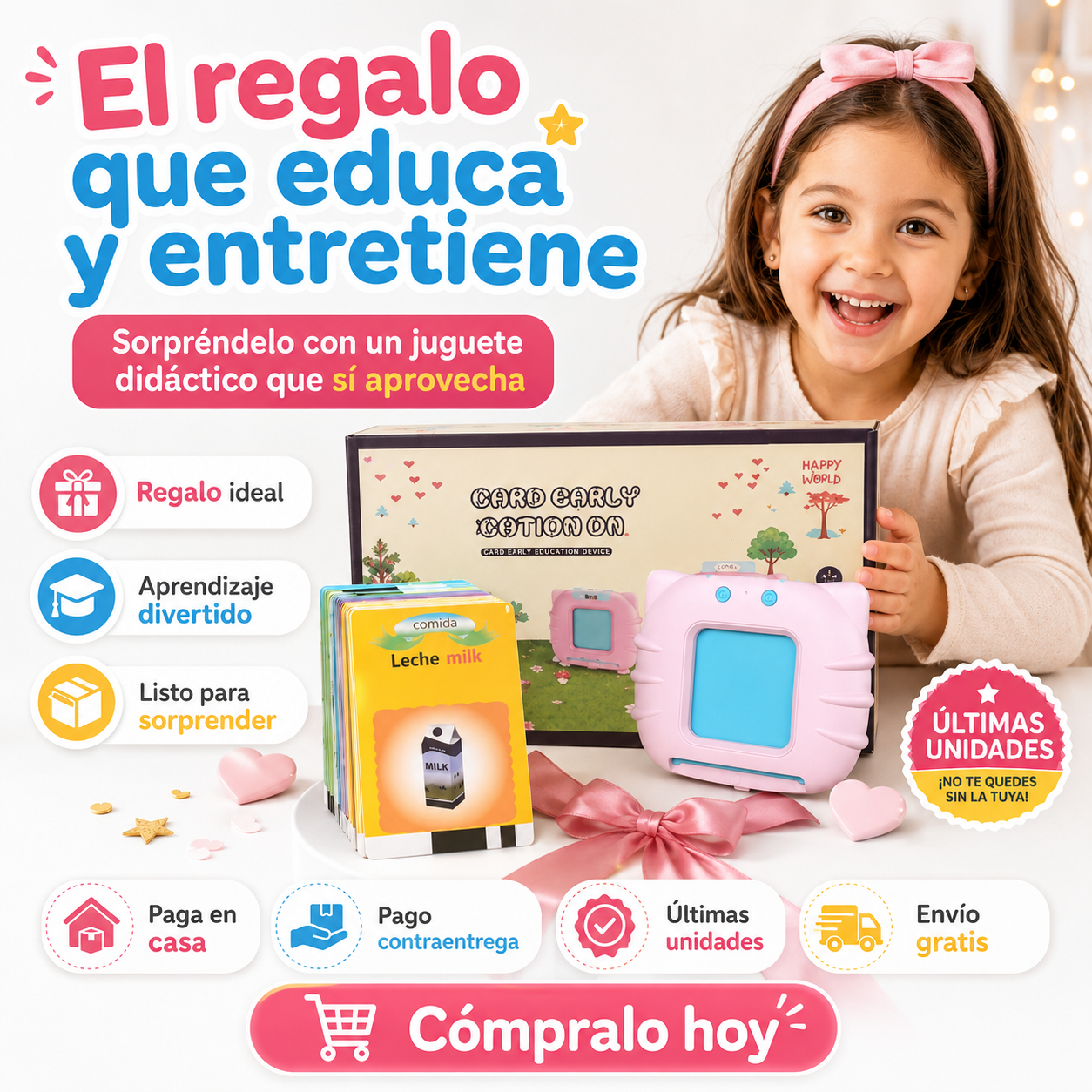 LECTOR INTERACTIVO